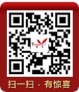 食品級304