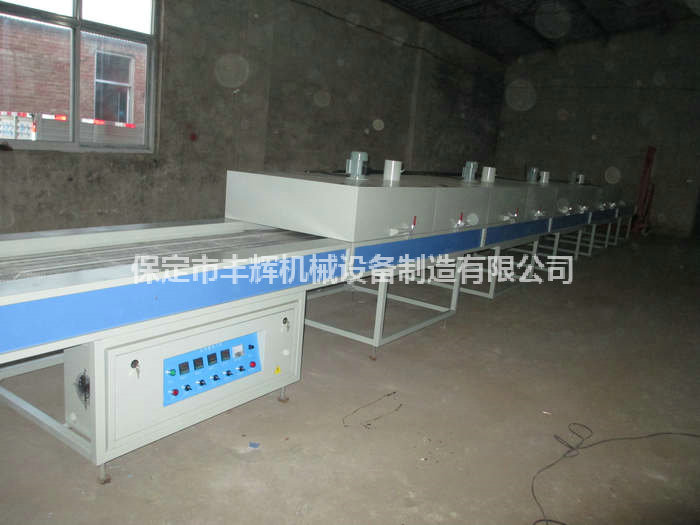 恒溫烘道，方便，，節能