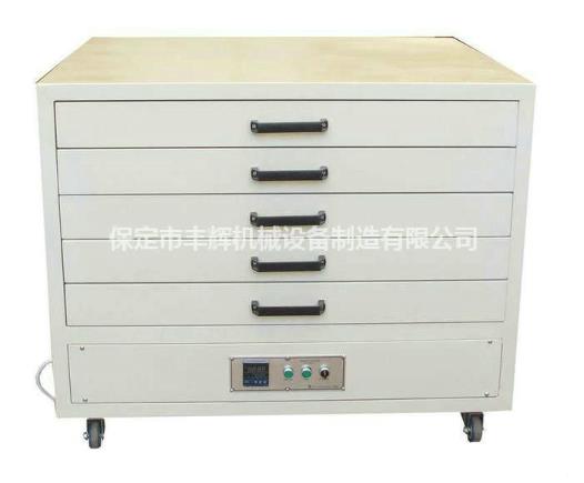 網版烘干箱快來了解我的主要性能!!