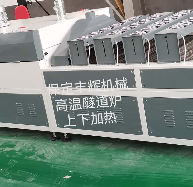 烘干固化隧道爐在工業中的作用