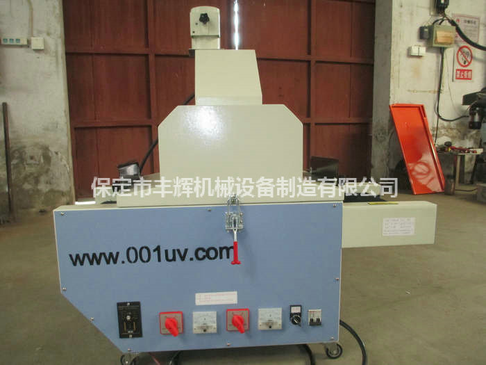 uv機